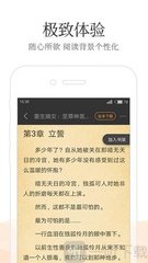 腾讯分分app